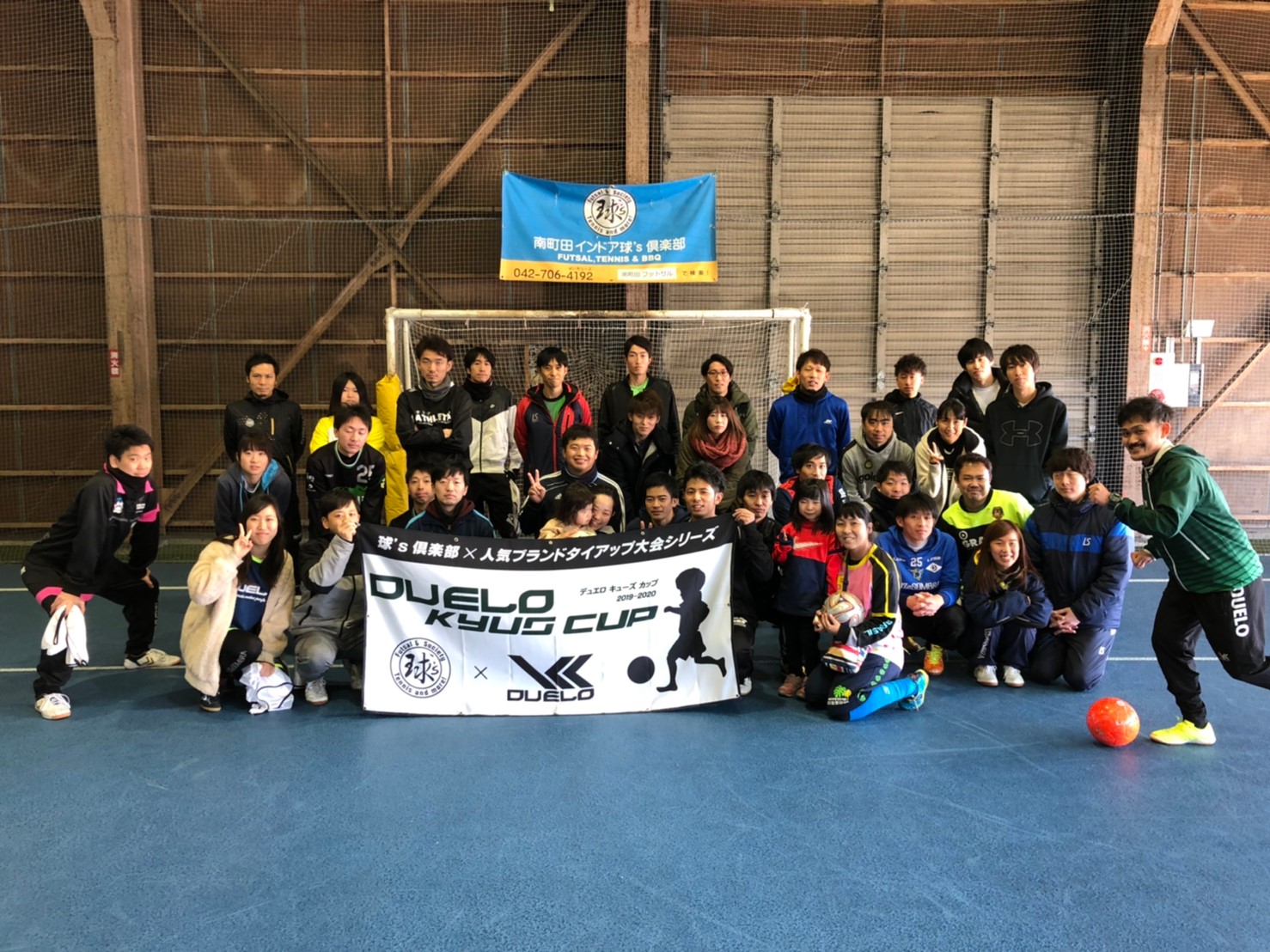 Duelo Kyus Cup 19 南町田 Mix1 開催しました 南町田インドア球 S倶楽部フットサル テニス q